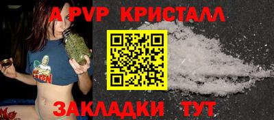 скорость mdpv Усть-Илимск