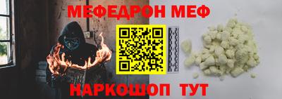 mdpv Уссурийск
