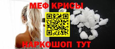 mdpv Уссурийск