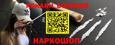 экстази Усть-Джегута