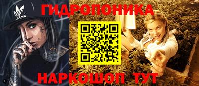 экстази Усть-Джегута
