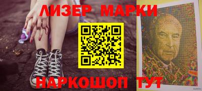 экстази Усть-Джегута