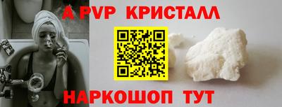 экстази Усть-Джегута