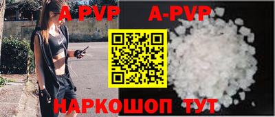 экстази Усть-Джегута