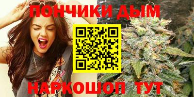 mdpv Уссурийск