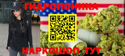гашик Чебоксары