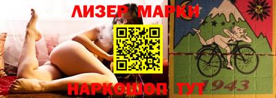 скорость mdpv Усть-Илимск