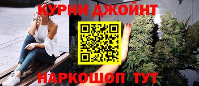 mdpv Уссурийск