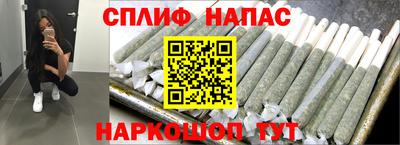 прущая мука Чапаевск