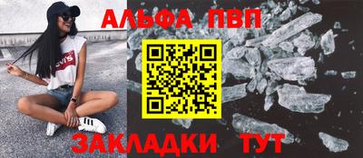 скорость mdpv Усть-Илимск