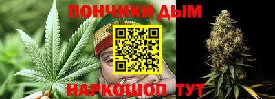 экстази Усть-Джегута