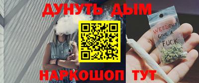 mdpv Уссурийск