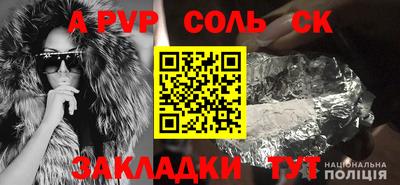 экстази Усть-Джегута