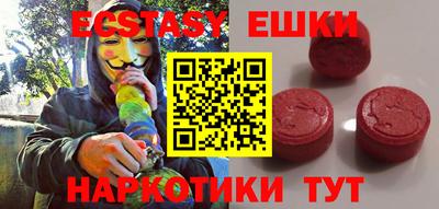 mdpv Уссурийск