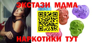 mdpv Уссурийск