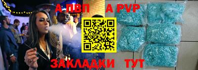 экстази Усть-Джегута