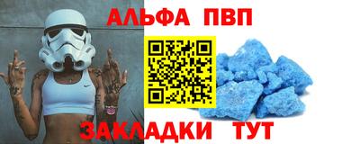 экстази Усть-Джегута