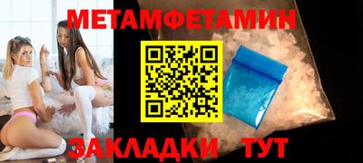 прущая мука Чапаевск