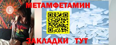 mdpv Уссурийск