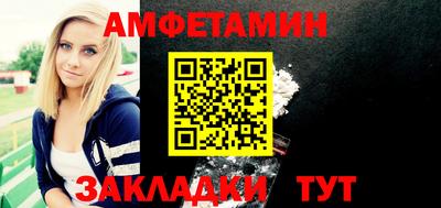 mdpv Уссурийск