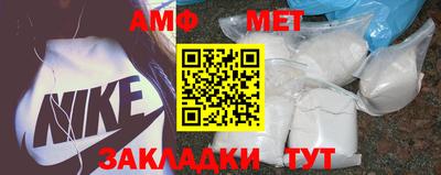 экстази Усть-Джегута