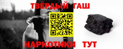 экстази Усть-Джегута