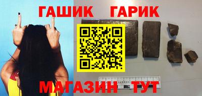 mdpv Уссурийск