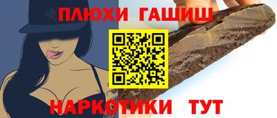 скорость mdpv Усть-Илимск