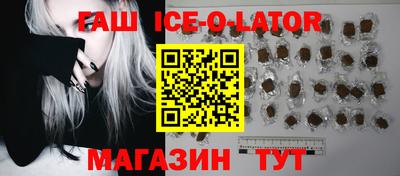 mdpv Уссурийск