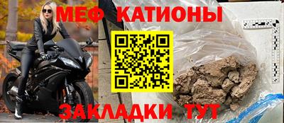 экстази Усть-Джегута