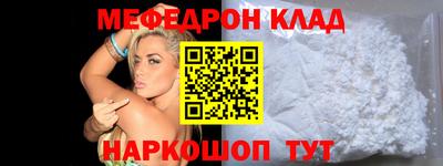 экстази Усть-Джегута